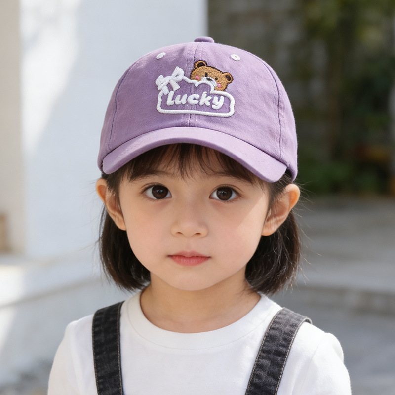 Kids Outdoor Hat - Baby Kids Sun Hat 52cm 2-5