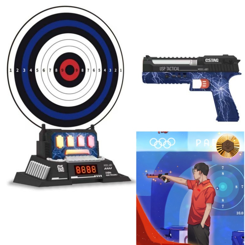Kids Outdoor Play - CSTAG AI Target Shooting Competition Laser