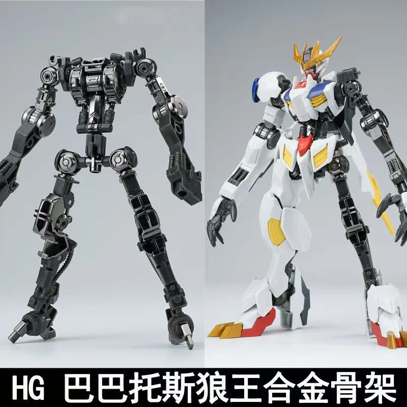 Ew Model Hg 1/144 Barbatos Iro - Bandai Model Gundam Hg ulasan dan harga