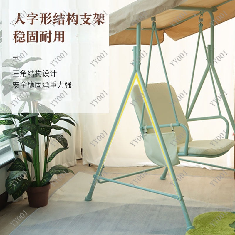 Outdoor Metal Swing Chair Indo - Kids Outdoor Hammock ulasan dan harga
