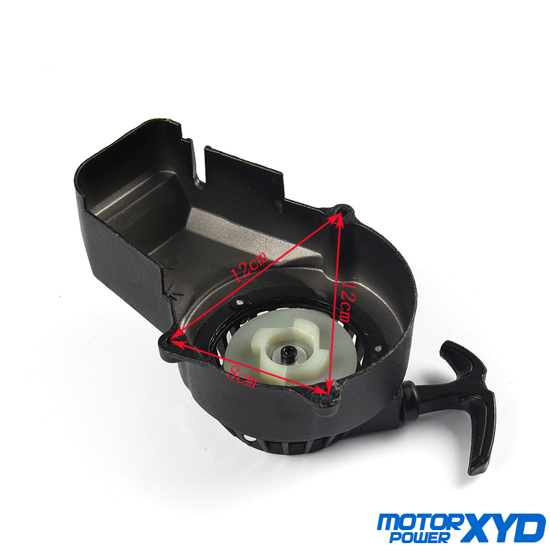 Minimoto Easy Pull Starter For - Kids Outdoor Quad ulasan dan harga