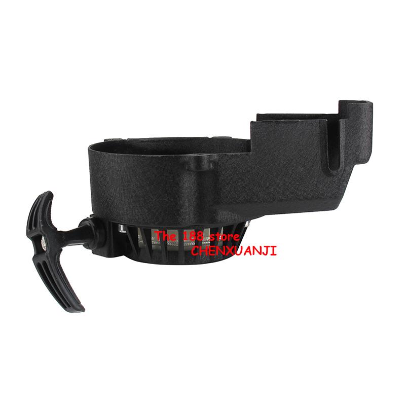 Minimoto Easy Pull Starter For - Kids Outdoor Quad ulasan dan harga