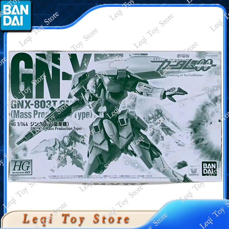 Bandai In Stock HG 1/144 GUNDA - Bandai Model Gundam Hg ulasan dan harga